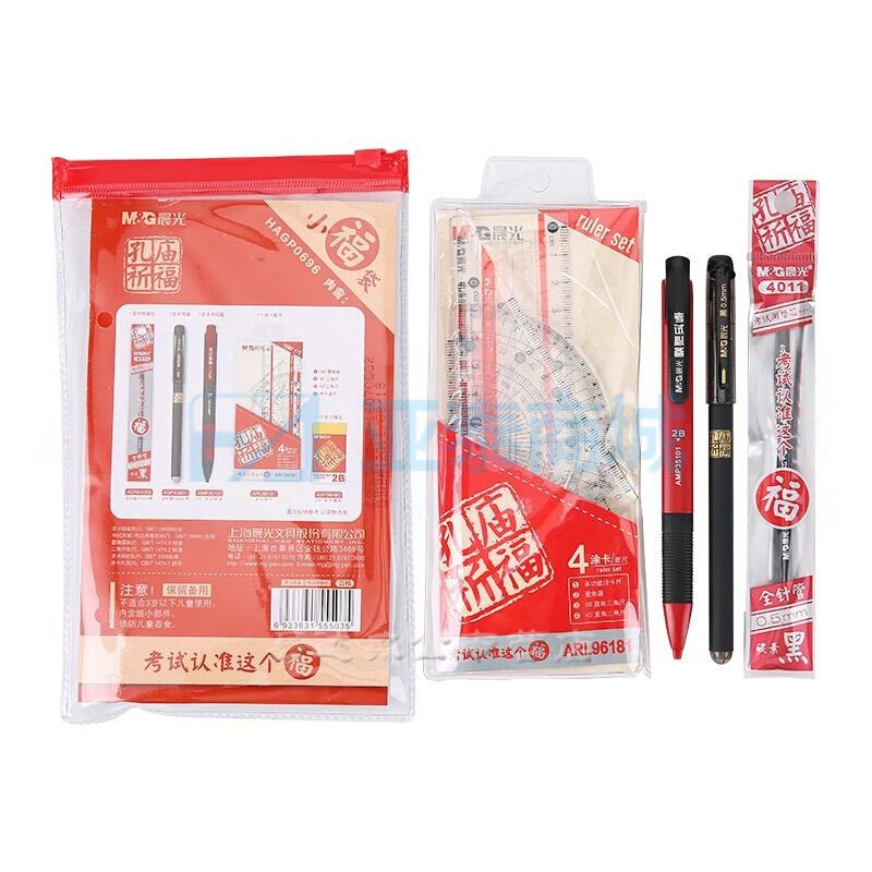 商品缩略图