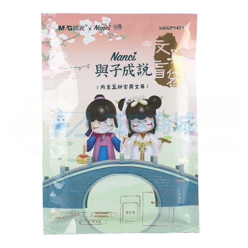 商品缩略图