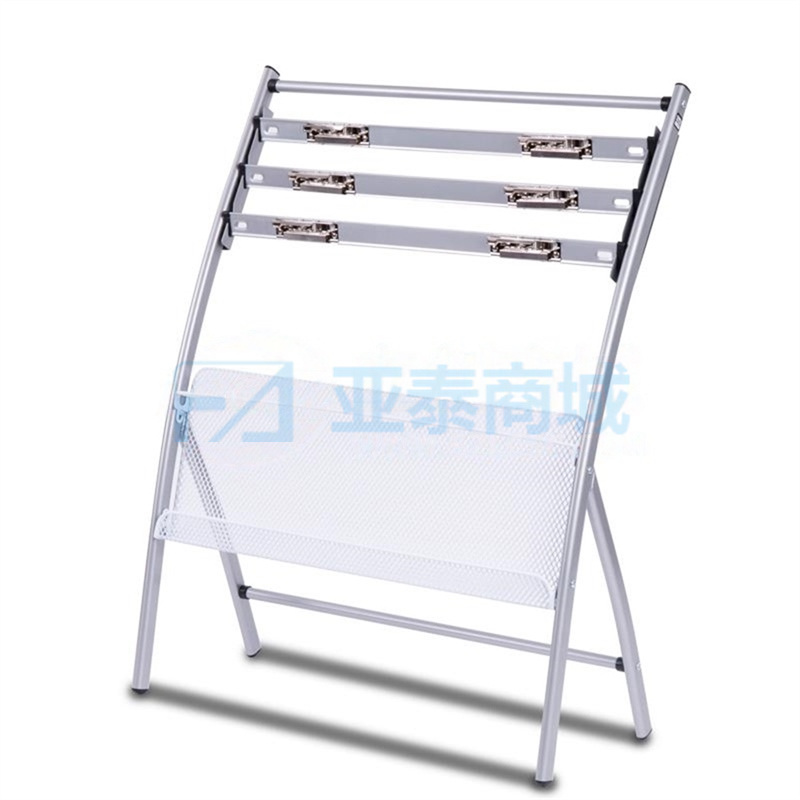 商品缩略图