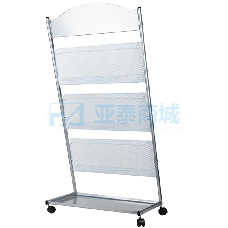 商品缩略图
