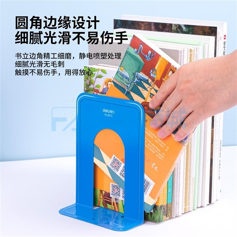 商品缩略图