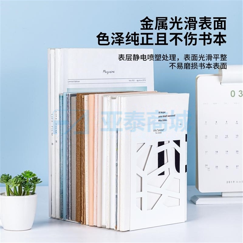 商品缩略图