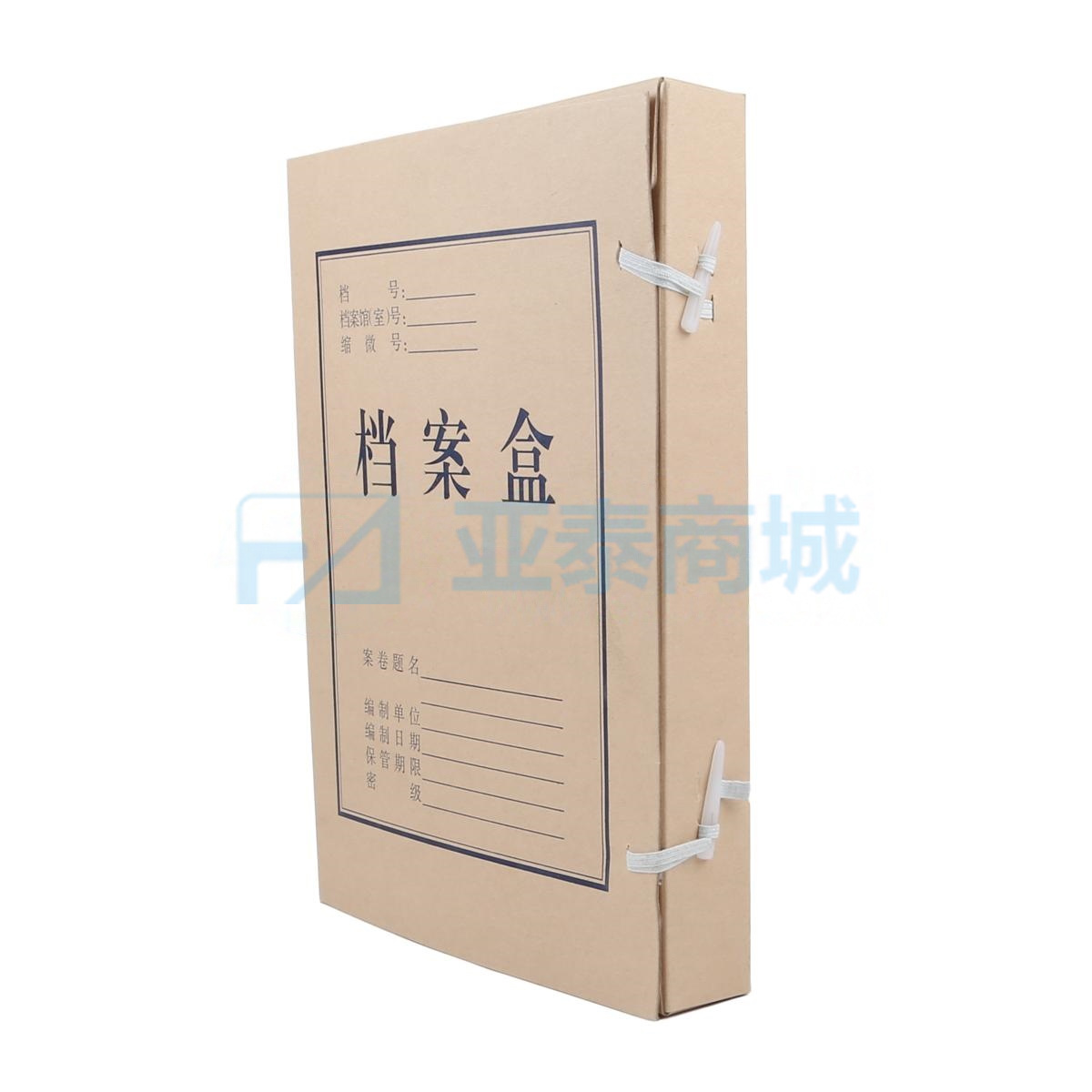商品缩略图