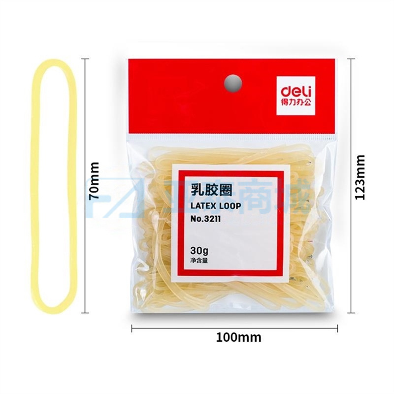 商品缩略图