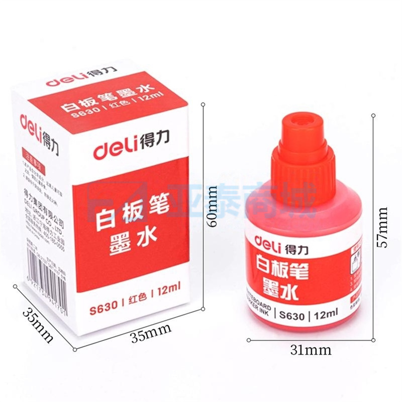 商品缩略图