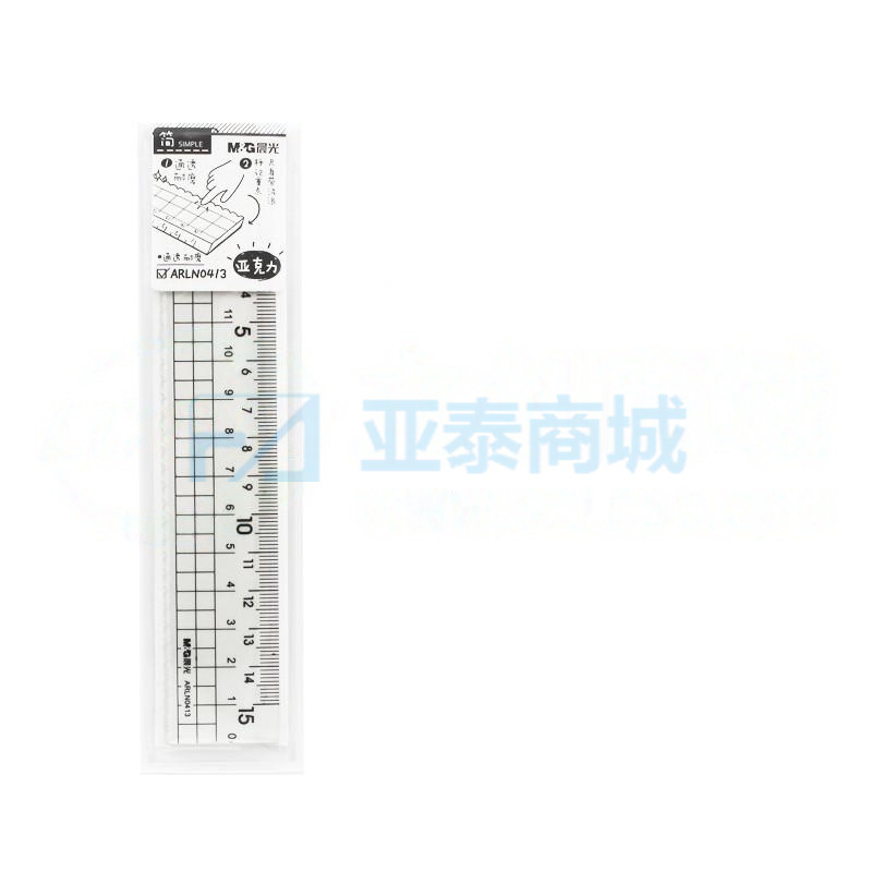 商品缩略图