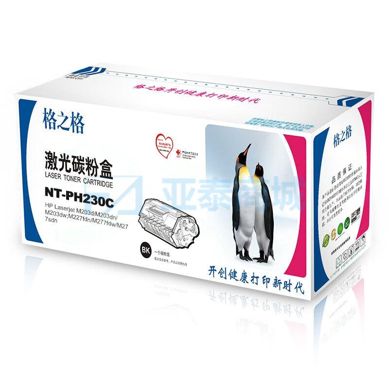 商品缩略图
