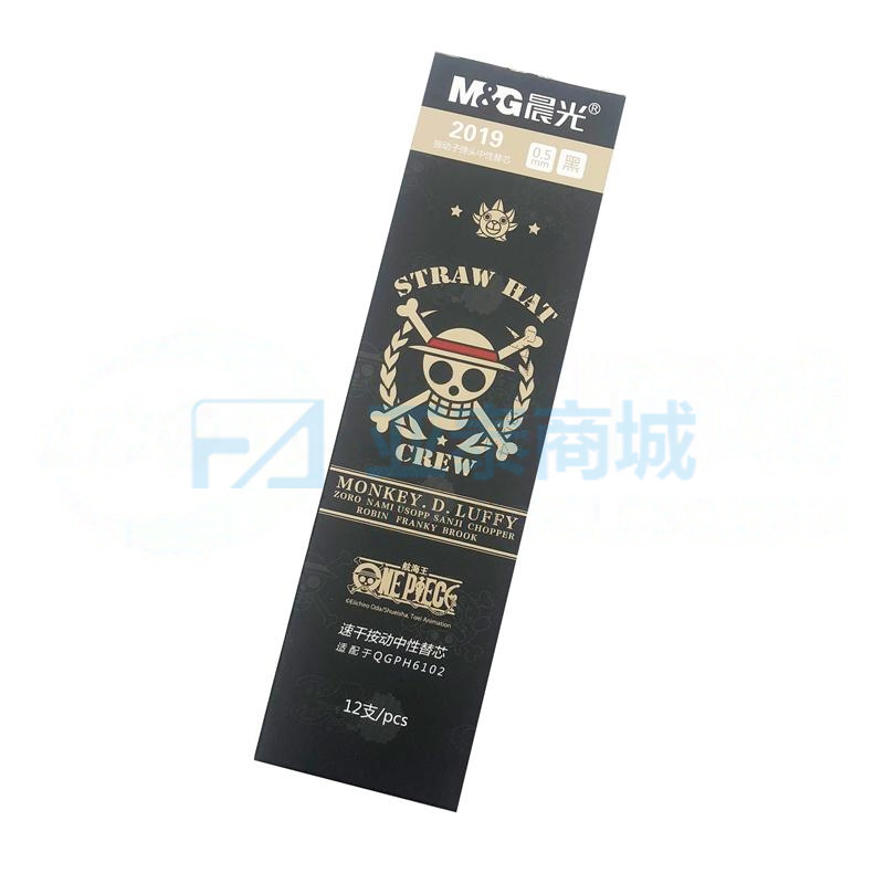 商品缩略图