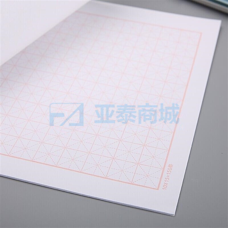 商品缩略图