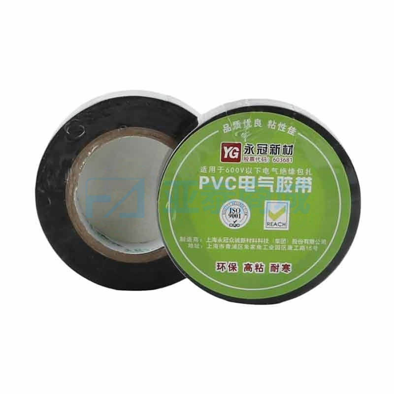 商品缩略图