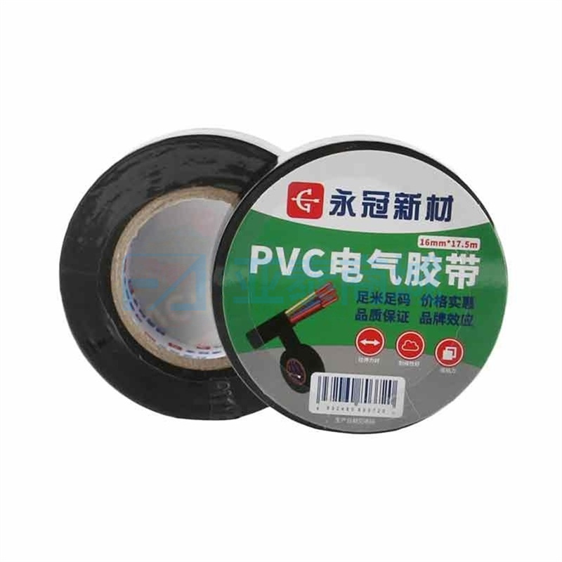 商品缩略图
