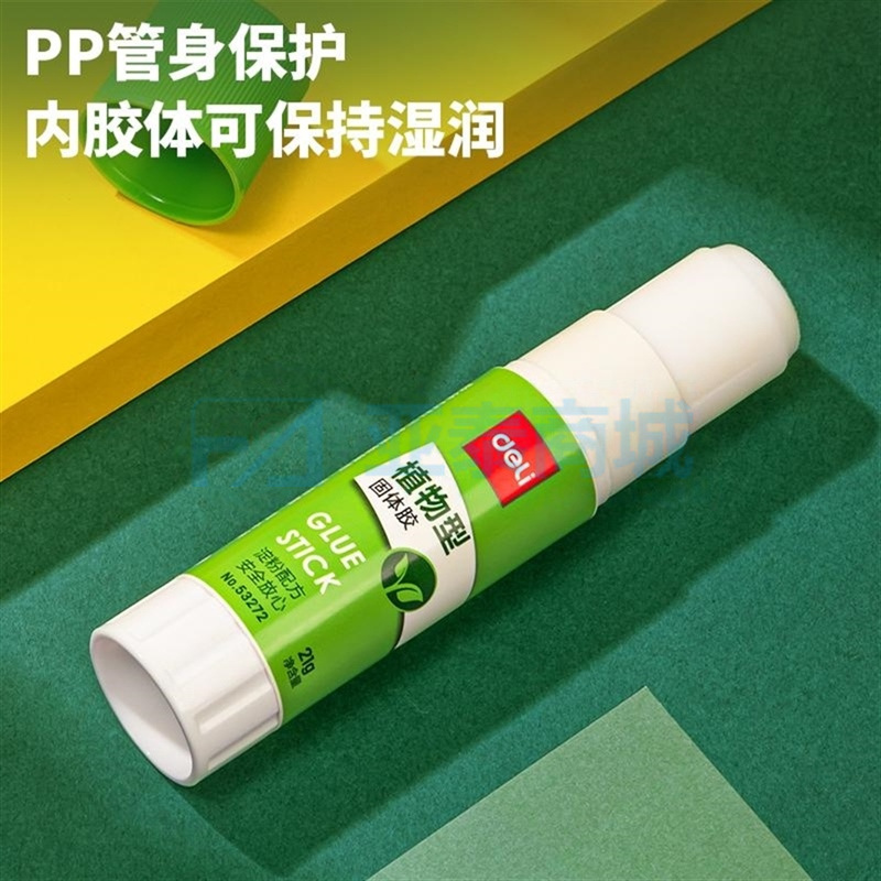 商品缩略图