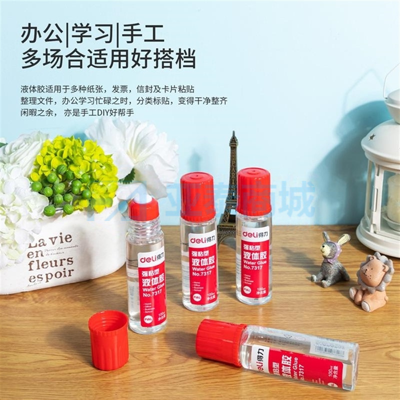 商品缩略图