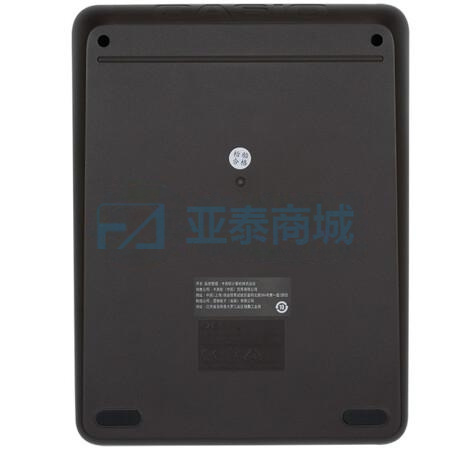 商品缩略图