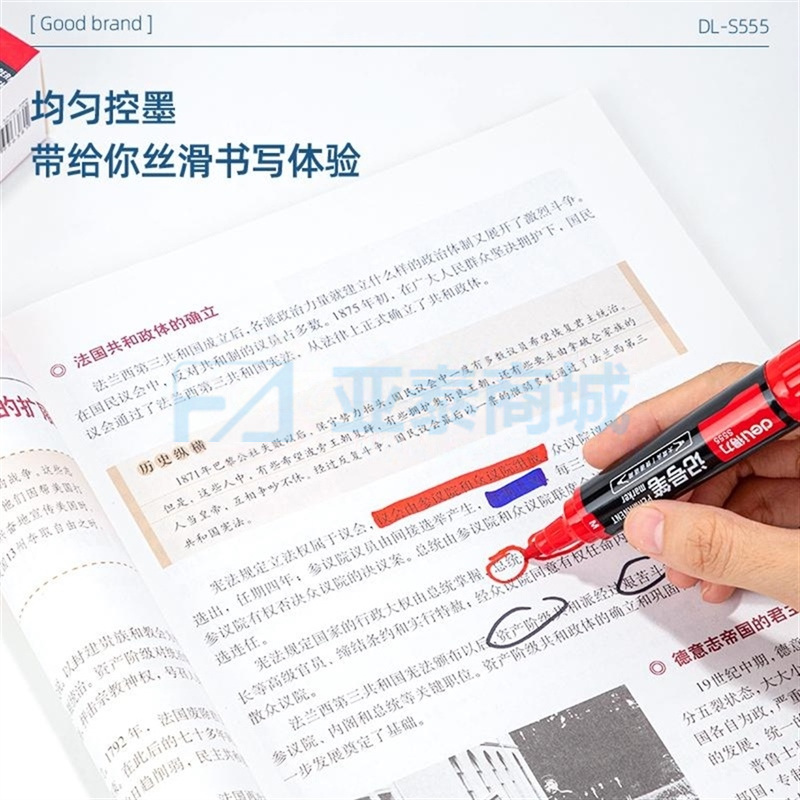 商品缩略图