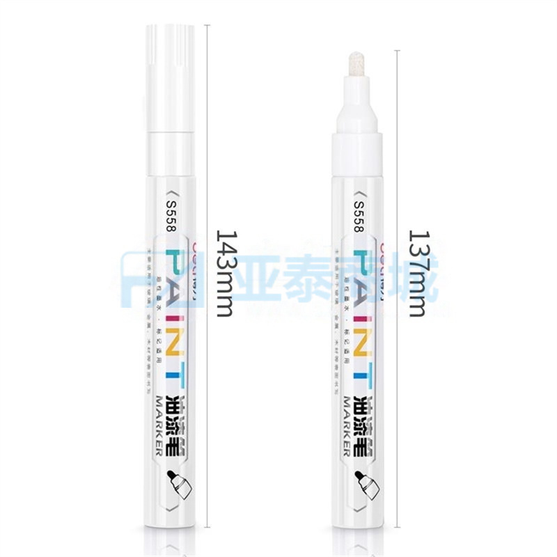 商品缩略图