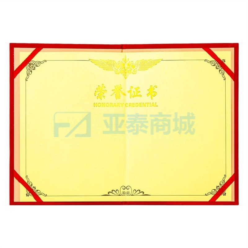 商品缩略图