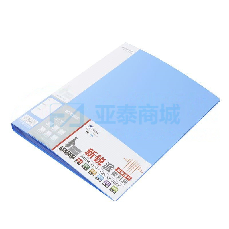 商品缩略图