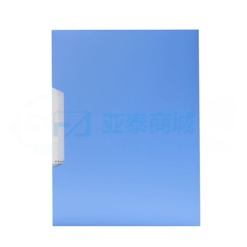 商品缩略图