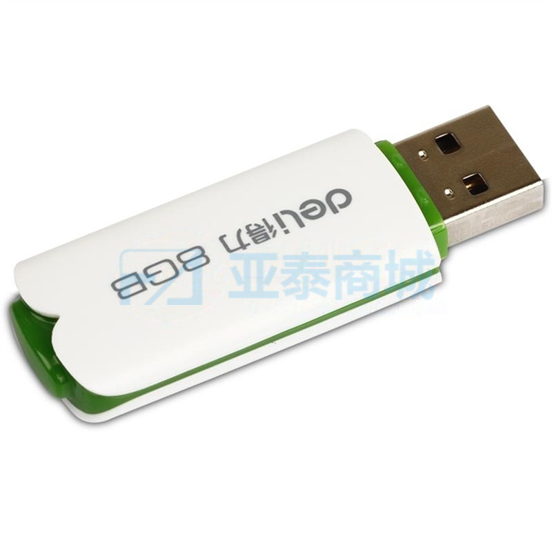 商品缩略图
