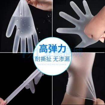 商品缩略图