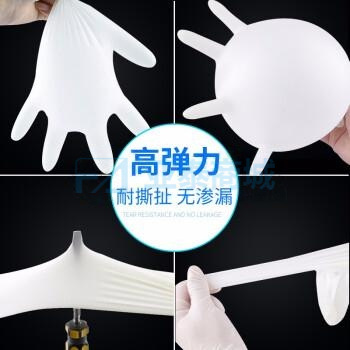 商品缩略图