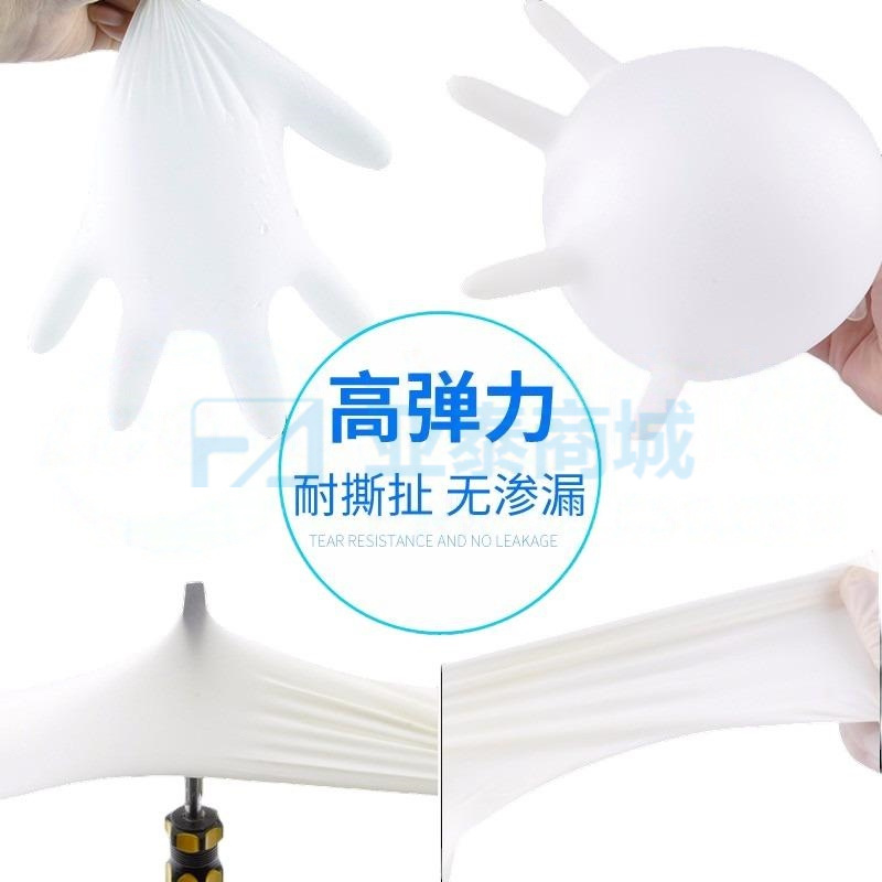 商品缩略图