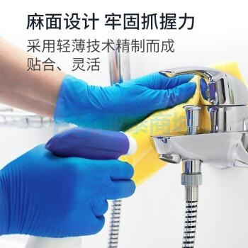 商品缩略图