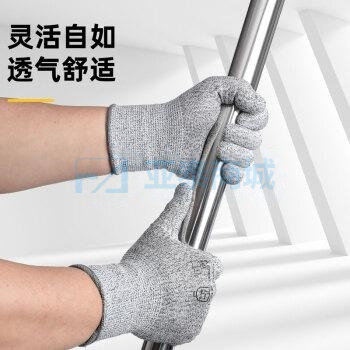 商品缩略图