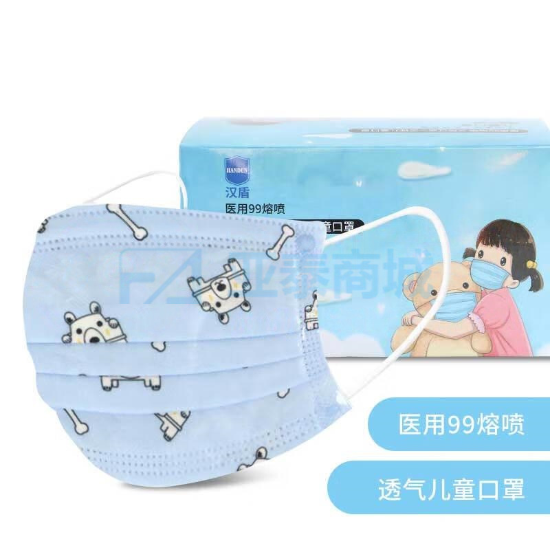 商品缩略图