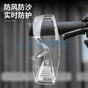 商品缩略图