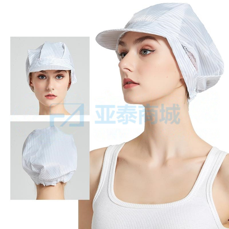 商品缩略图