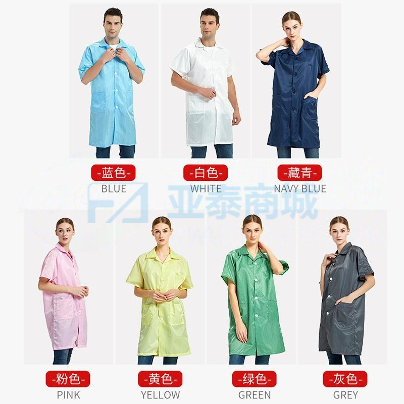 商品缩略图