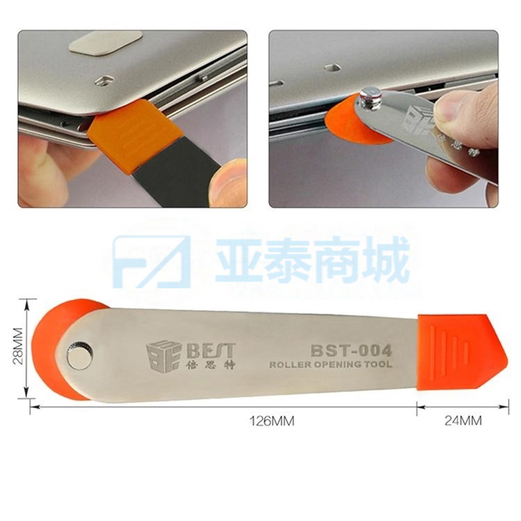 商品缩略图