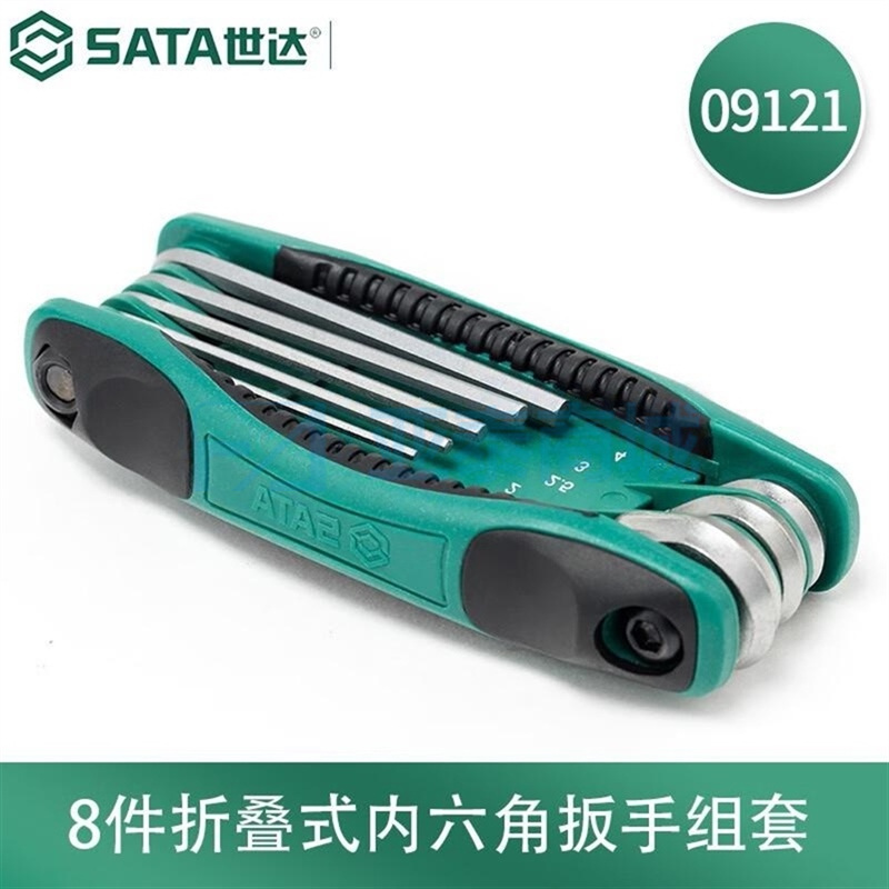商品缩略图