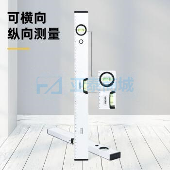 商品缩略图