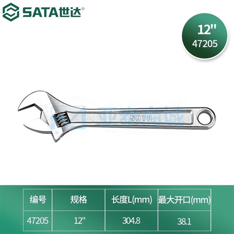 商品缩略图