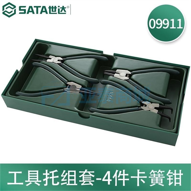 商品缩略图