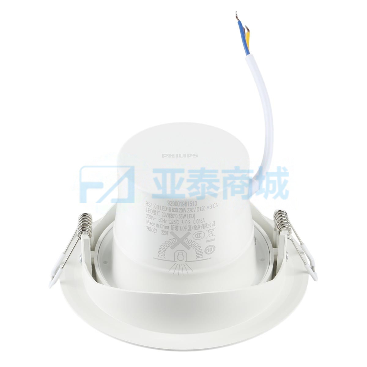 商品缩略图
