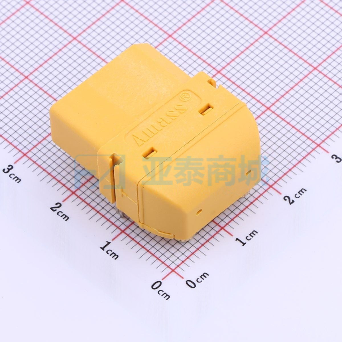 商品缩略图