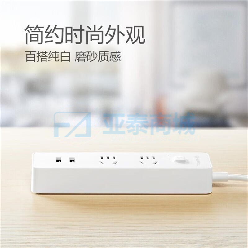 商品缩略图