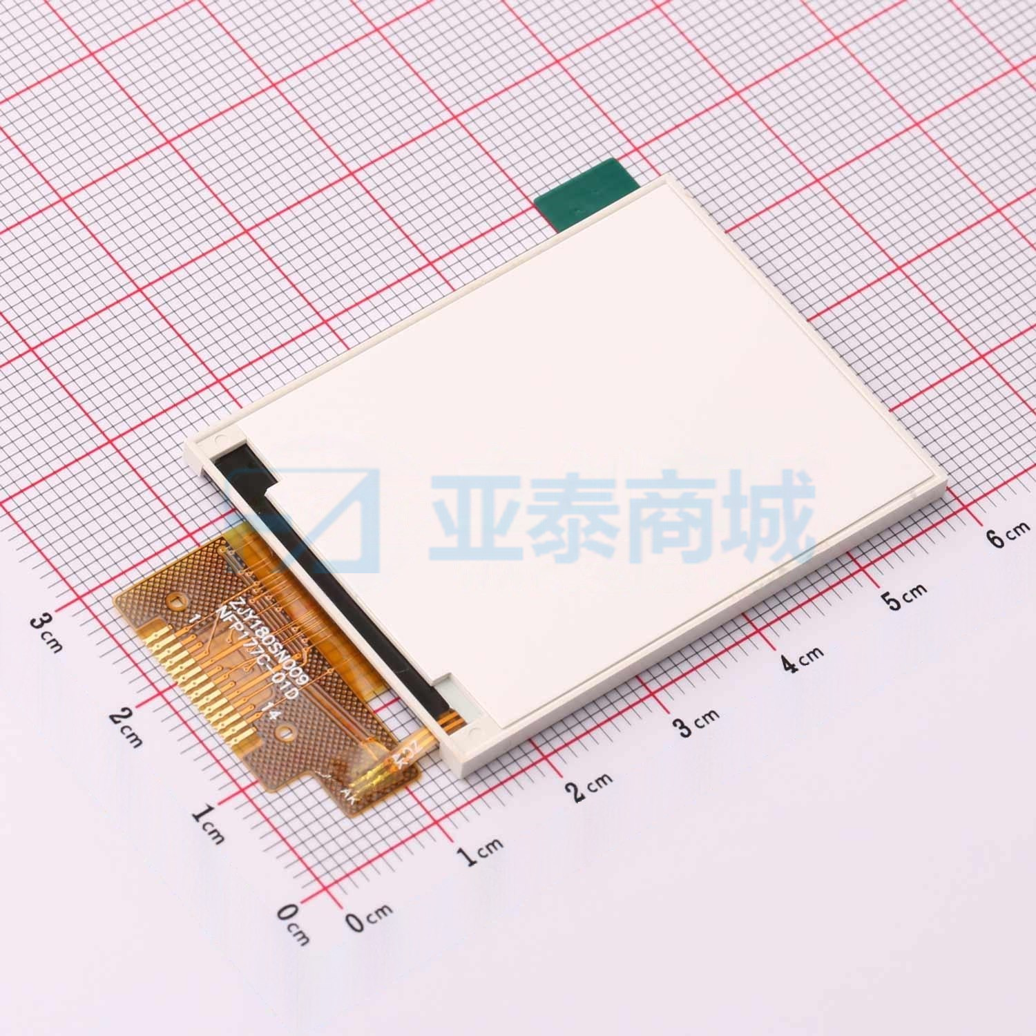 商品缩略图