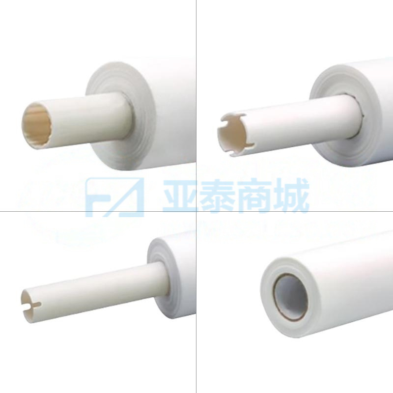 商品缩略图