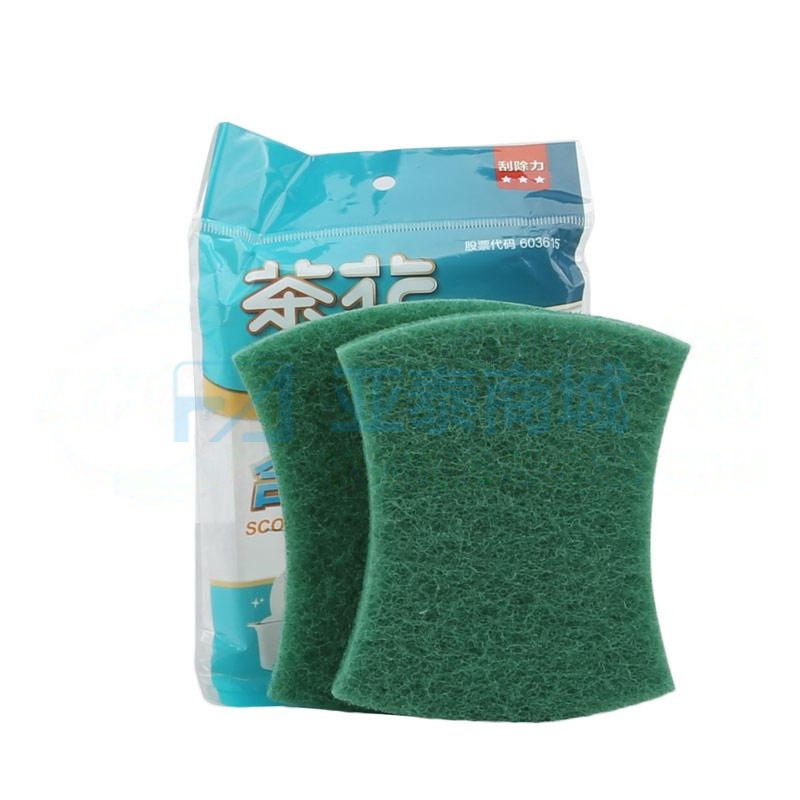 商品缩略图