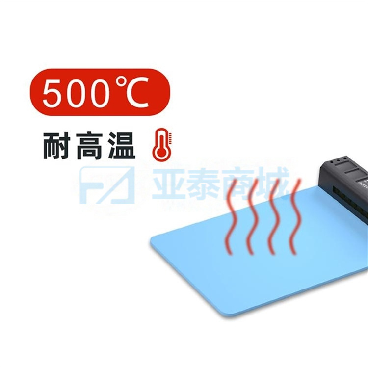 商品缩略图