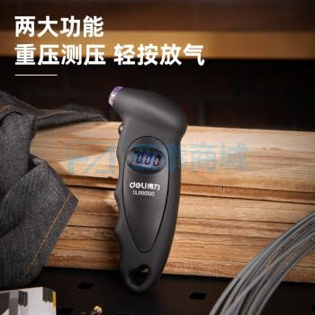 商品缩略图