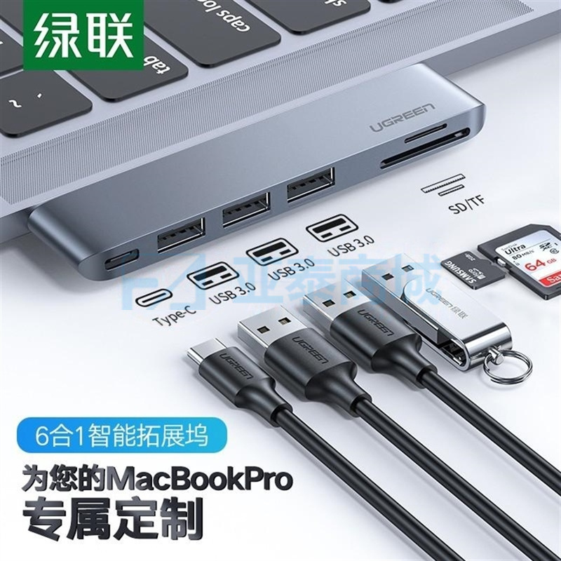 商品缩略图