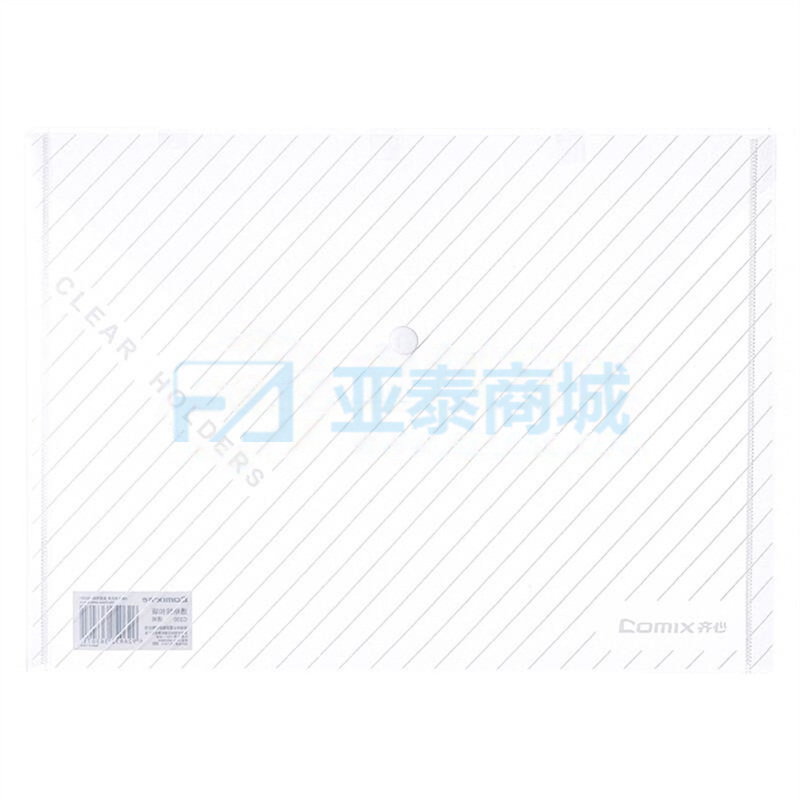 商品缩略图