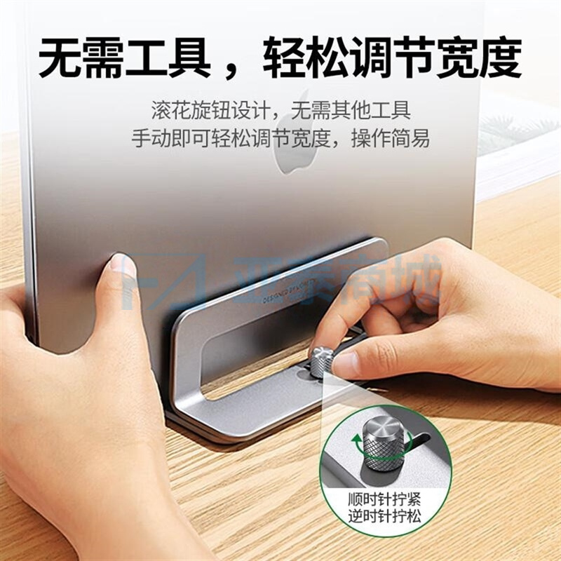 商品缩略图