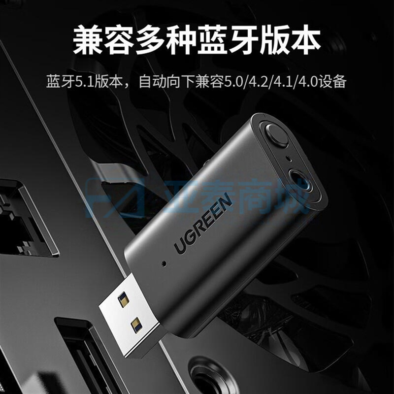 商品缩略图